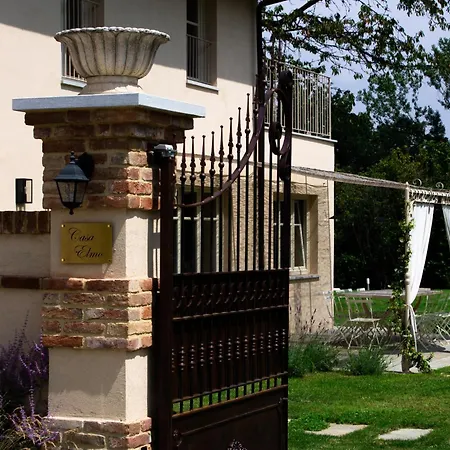 Casa Elmo Дом отдыха